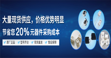 品牌led燈珠，對于佰鴻一級代理商好環(huán)有哪些