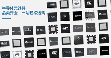 ti一級代理商：深圳ti代理商的測試與經(jīng)濟要求